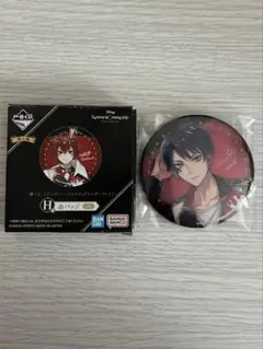 ツイステ 一番くじ H賞 缶バッジ デュース