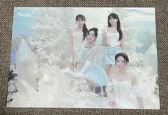 NiziU 『Live with U』 ラントレ ユニット