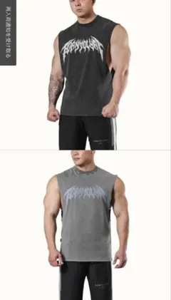 LYFT タンクトップ　2着セット