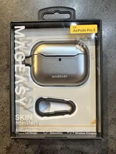 MAGEASY AirPods Pro 3 ケース Cosmic Silver