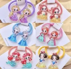 プリンセス ヘアゴム 12個セット