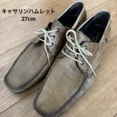 キャサリンハムレット 革靴 27cmのサムネイル