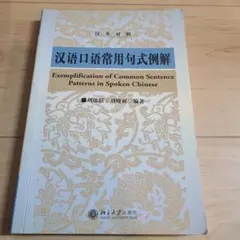 Item thumbnail for item 23495686-e10a-42e5-bf32-948bd484f946