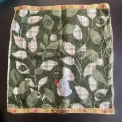 トトロデザインタオル