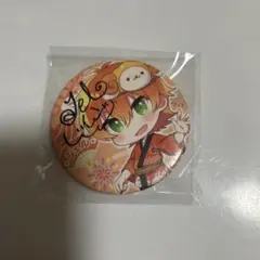 2025年最新】ジェルくん缶バッジの人気アイテム - メルカリ