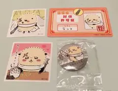 ちいかわ ラッコ まとめ売り