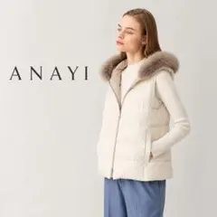 ANAYI☆ファー付きダウンベスト 2026年最新】anayi アナイ ダウンベストの人気アイテム - メルカリ