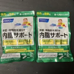 Item thumbnail for item aa35c3b8-b218-4bdc-a1cb-9e0f58e43f99