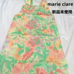 2025年最新】marie claire エプロン・三角巾の人気アイテム - メルカリ