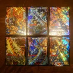 デュエマ グレンモルトの書 ドラグハート6枚セット