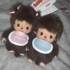 モンチッチシリーズ ハイハイベビチッチ ぬいぐるみS 2体セット 新品