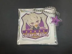カラマリ 冬の市 トラベルシール風キーホルダー 岡崎契
