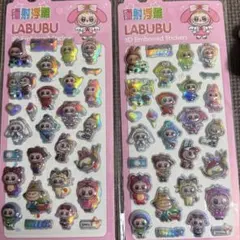 ラブブシール ラブブボンボンドロップシール まとめ売り