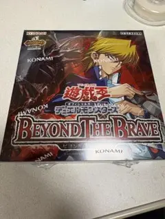 遊戯王OCG BEYOND THE BRAVE 未開封BOX - メルカリ