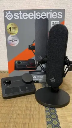 SteelSeries Alias pro コンデンサーマイク　XLRマイク