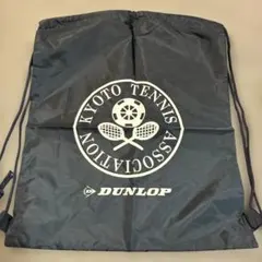DUNLOP ランドリーバック ネイビー