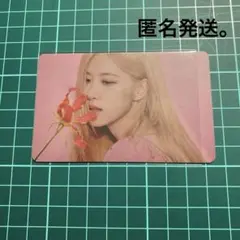 Blackpink 2020年シーグリトレカ　ロゼ