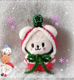 straykids スキズ　skzoo ぬいぐるみ　ぬい服　ミニ skzoo スキズ ぬいぐるみ 服 ヒョンジン ジニレットの通販 by うーたん