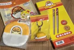 ぐでたま 一番くじ まとめ売り 2024年7月