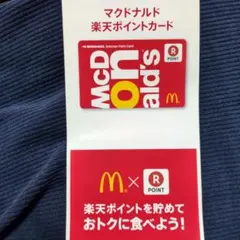 2025年最新】マクドナルド キャラクターグッズの人気アイテム