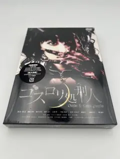 秋山莉奈　Rina Luna リナ・ルナ　コスチュームカード　6枚セット 秋山莉奈 Rina Luna リナ・ルナ コスチュームカード 42/70 - メルカリ