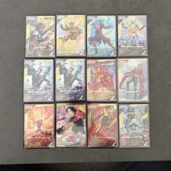 引退　ガンバレジェンズ 12枚セット