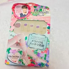 Item thumbnail for item 2e92bf6c-2dd8-47bd-bb4a-876afe392702