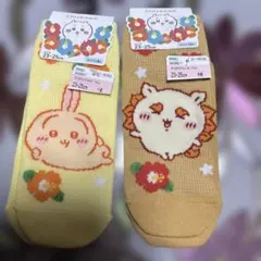 ちいかわ ソックス ウサギ シーサー 2足セット