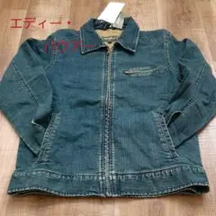 新品未使用エディー・バウアーGジャン