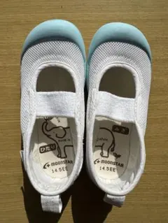 ムーンスター　MSリトルスター　上履き 14.5EE サックス　抗菌 防臭 速乾
