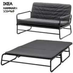 IKEA リドクレン アクティブシット スタンドサポート 昇降式 スツール