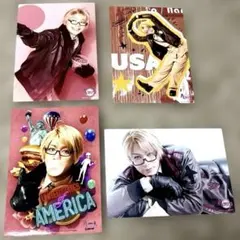 2026年最新】磯貝龍乎の人気アイテム - メルカリ