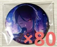 ☆大量☆ プロセカ 白石杏 グリ缶 vol.5 A カラフェス 100個 ☆大量☆ プロセカ 白石杏 グリ缶 vol.5 A カラフェス 100個 - メルカリ