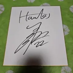 Item thumbnail for item 9e362ea5-3211-4991-b922-edd0cac0f5e5