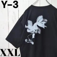 希少 beauty:beast ビューティービースト ケモノツカイ 黒 Tシャツ