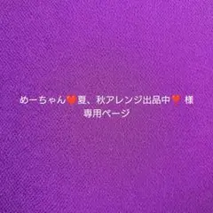 Item thumbnail for item 94b9a8c0-a3ee-4ed9-87cc-4a4727dc9cbf