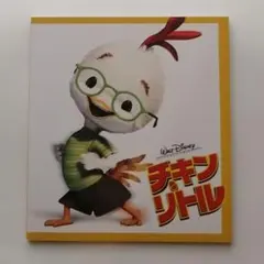 Item thumbnail for item 86e5b717-d042-493b-9ee1-3ed2e0c5dfca