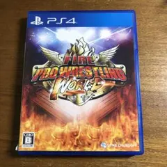 ファイヤープロレスリングワールド　PS4 ソフト　　1333YN