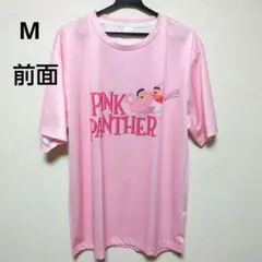 【新品】ピンクパンサー Tシャツ ピンク(日本サイズL)
