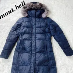 mont-bell モンベル　フード付きロングダウンジャケット　ダウンコート