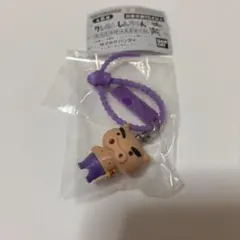 クレヨンしんちゃんカラフルマルチチャーム