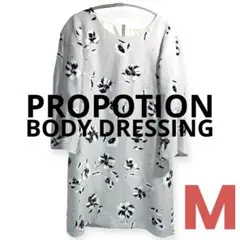 【PROPOTION BODY DRESSING】★ワンピース★チュニック★花柄