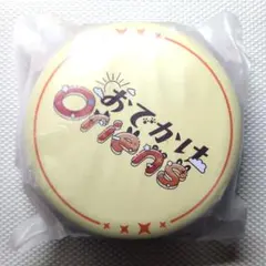 にじさんじ　佐伯イッテツ　赤城ウェン　宇佐美リト　緋八マナ