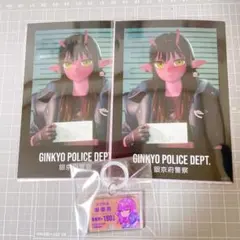 ミルキーサブウェイ　アカネ