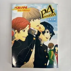 Item thumbnail for item e062047c-8464-4743-a8dd-acafb089ff27