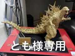 とも様専用 一番くじ ゴジラ(2023) SOFVICS ゴールドカラーver.
