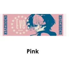 Item thumbnail for item b38da4d6-bfa2-47e3-b573-ccd1c713e03e