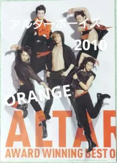 Item thumbnail for item f94484da-e6b0-42eb-90bc-dcc10775158a