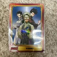 とろ@プロフ必読　2026.02まで出品様 リクエスト 2点 まとめ商品