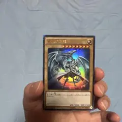 遊戯王 青眼の白龍 KCウルトラ 海馬瀬戸 JUMP 付録 jmpr - メルカリ